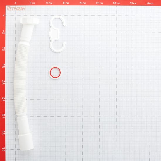 Сифон гофрированный Alcadrain 1 1/4х32/40 мм белый (A750)