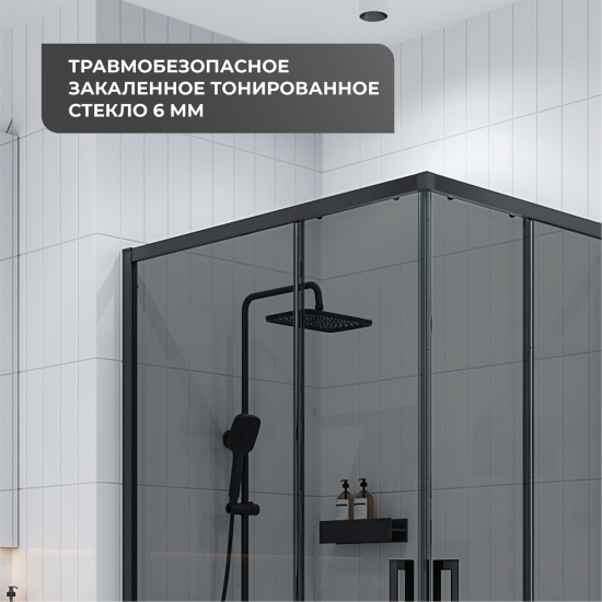 Душевая ширма Квадро Март прямоугольная 80x120см цвет профиля черный раздвижная стекло 6мм тонированное