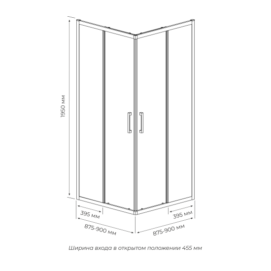 Душевая ширма Квадро Март квадратная 90x90x195см цвет профиля черный раздвижная стекло 6мм тонированное