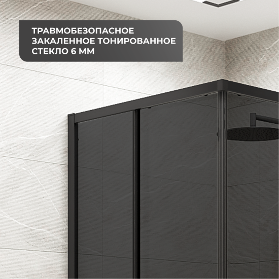 Душевая ширма Квадро Март квадратная 90x90x195см цвет профиля черный раздвижная стекло 6мм тонированное