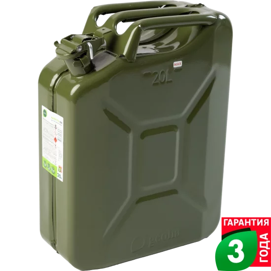 Канистра Geolia 20 л