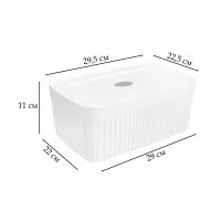 Коробка с крышкой для хранения Velvet 29.5x11x22.5 см полипропилен цвет белый