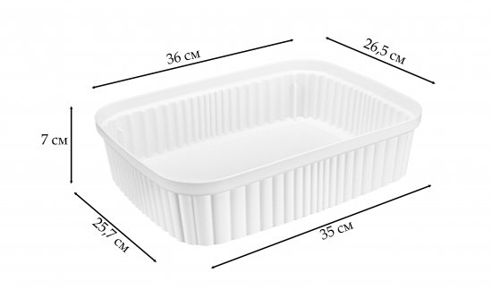 Лоток для хранения Velvet 36x7x26.5 см полипропилен цвет белый