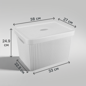 Коробка с крышкой для хранения Velvet 38x24.9x27 см полипропилен цвет светло-серый