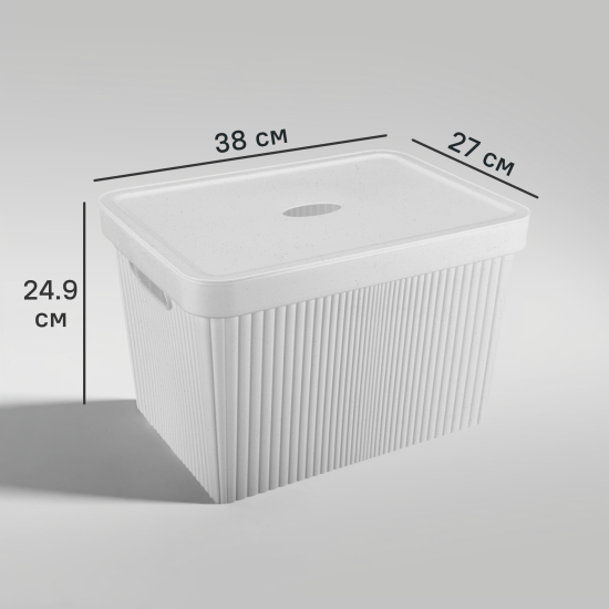 Коробка с крышкой для хранения Velvet 38x24.9x27 см полипропилен цвет светло-серый