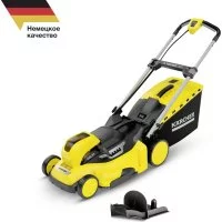 Газонокосилка Karcher LMO 36-46 Battery
