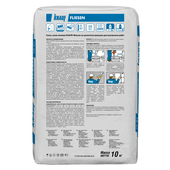 Клей для плитки Knauf Флизен 10 кг