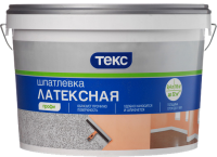 Шпаклевка латексная Текс 16 кг