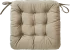 Подушка на сиденье Linen Way 40x36 см цвет серо-коричневый