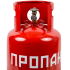 Газовый баллон без колец 27 л сталь
