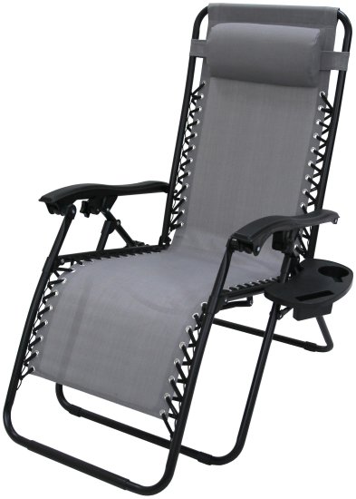 Кресло-шезлонг Сиеста СК-175 156x77x83 см сталь/текстилен цвет серый