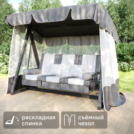 Качели садовые Greengard Мерида 3-х местные до 400 кг цвет серый