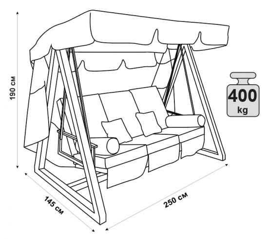Качели садовые Greengard Мерида 3-х местные до 400 кг цвет серый