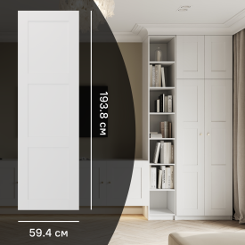 Дверь глухая для шкафа Лион Реймс 59.4x193.8x1.6 см ЛДСП цвет белый