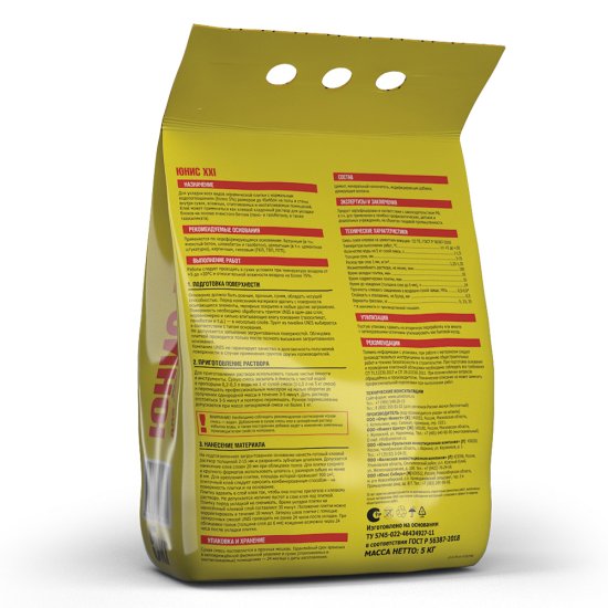 Клей для плитки C0TE Unis XXI 5 кг