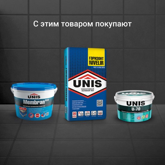 Клей для плитки C0TE Unis XXI 5 кг