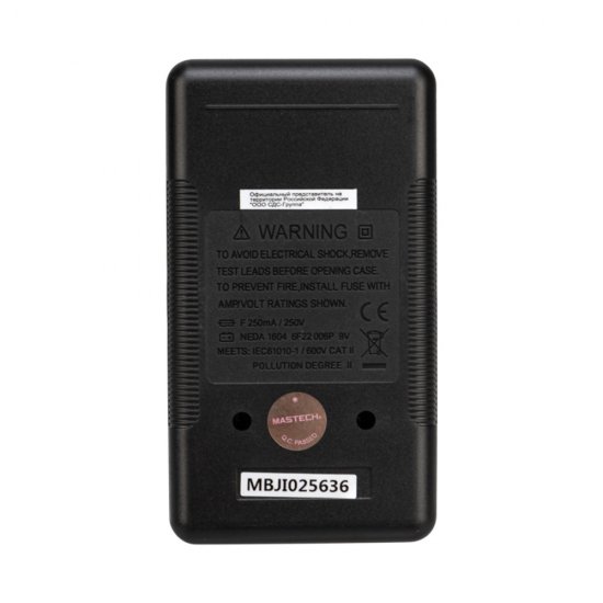 Мультиметр портативный Mastech M838 (13-2004)
