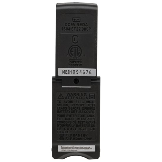 Мультиметр портативный Mastech M838 (13-2004)