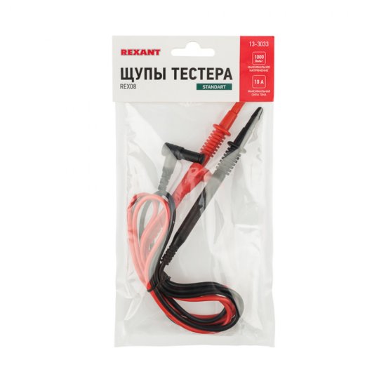 Комплект щупов Rexant REX08 (13-3033)