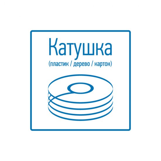 Припой Rexant d2 Sn61 Pb39 100 г (09-3123)