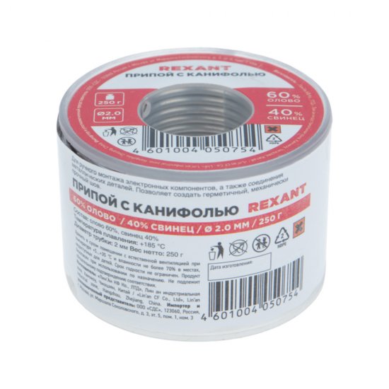 Припой Rexant d2 Sn60 Pb40 Flux 2.2% с канифолью 250 г (09-3323)