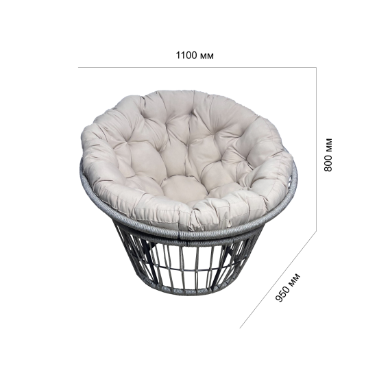 Кресло садовое Турин с подушкой 110x125x80 см роуп бежевый