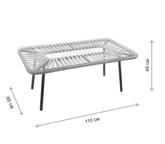 Набор садовой мебели Luna ротанг цвет графит диван - 1 шт стол - 1 шт кресло - 2 шт