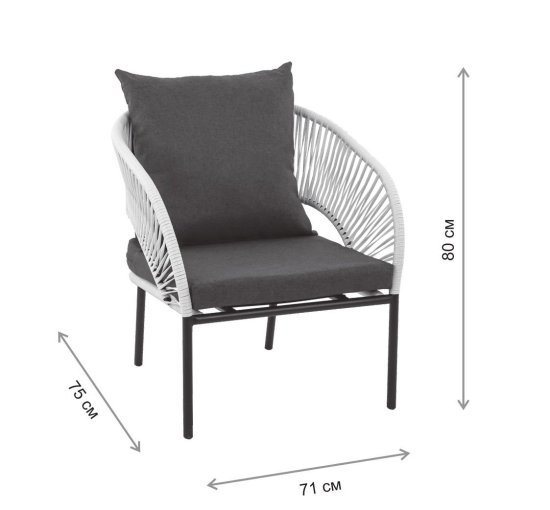 Набор садовой мебели Luna ротанг цвет графит диван - 1 шт стол - 1 шт кресло - 2 шт