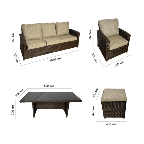 Набор садовой мебели Greengard Альби сталь цвет коричневый диван 1 шт. кресла 2 шт. пуфик 2 шт стол 1 шт