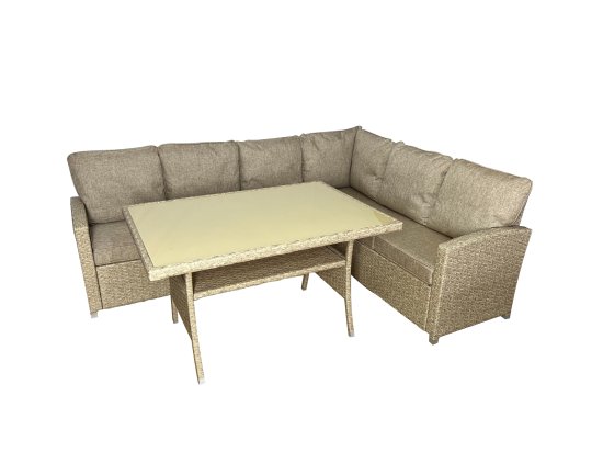 Набор садовой мебели Greengard Сантия сталь цвет бежевый диван 1 шт. стол 1 шт.