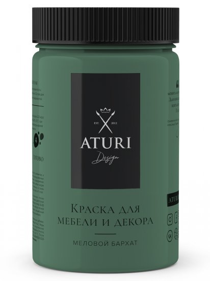 Краска для мебели Aturi Design матовая цвет мексиканский кактус 400 гр