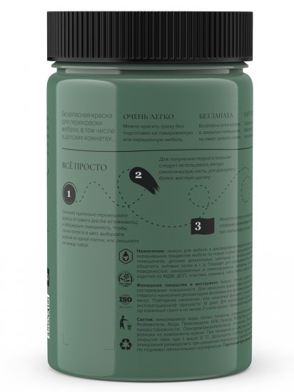 Краска для мебели Aturi Design матовая цвет мексиканский кактус 400 гр