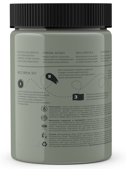 Краска для мебели Aturi Design матовая цвет фисташковый торт 830 гр