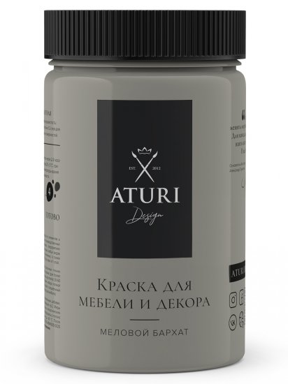 Краска для мебели Aturi Design матовая цвет утренний туман 400 гр