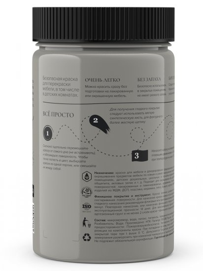 Краска для мебели Aturi Design матовая цвет утренний туман 400 гр