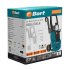 Мойка высокого давления Bort BHR-2700-R 2500 Вт (93416114)