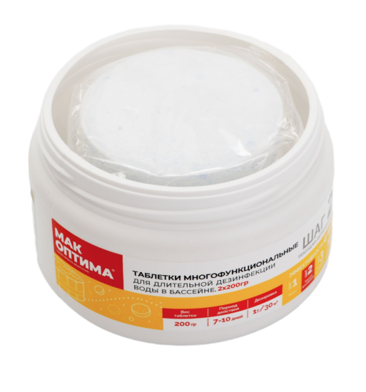 Набор для комплексной очистки воды на длительный срок в бассейне до 30 кв м 400 г