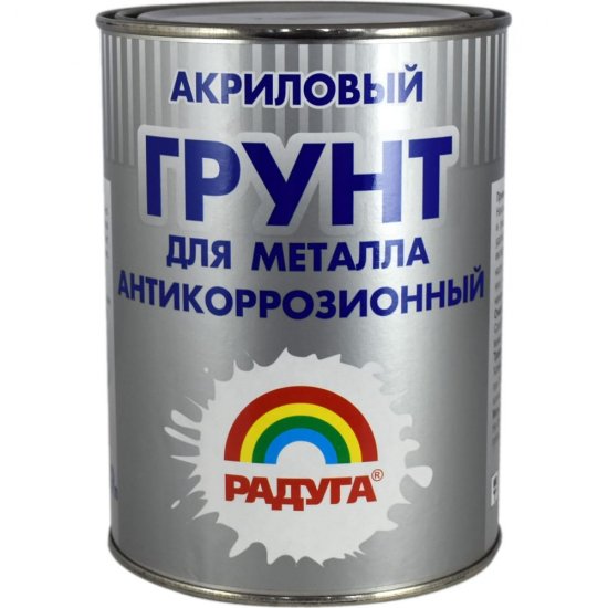 Грунт по металлу Радуга ВДАК Р-0150
