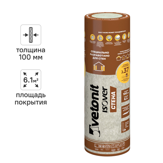 Утеплитель VETONIT Стена 100 мм 1 шт 1220x5000 мм 6.1 м²