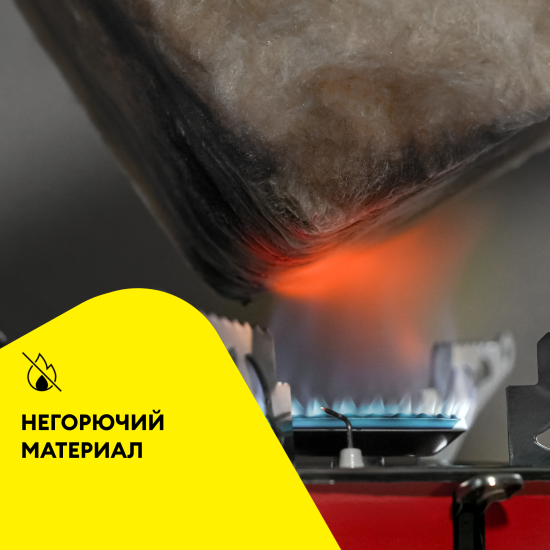 Утеплитель VETONIT Стена 100 мм 1 шт 1220x5000 мм 6.1 м²
