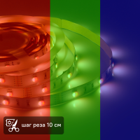 Комплект светодиодной ленты Apeyron SMD5050 12В 10 мм 5м 6 Вт/м 30диод/м 390 лм/м 6500 К RGBW