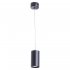 Светильник подвесной Arte Lamp Canopus GU10 35 Вт 1 кв.м (A1516SP-1BK)