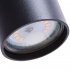 Светильник подвесной Arte Lamp Canopus GU10 35 Вт 1 кв.м (A1516SP-1BK)