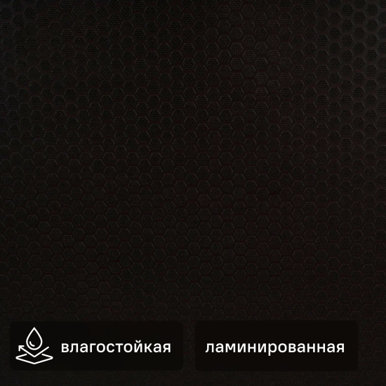 Фанера 15 мм ламинированная 1220x2440 мм 2.977 м²