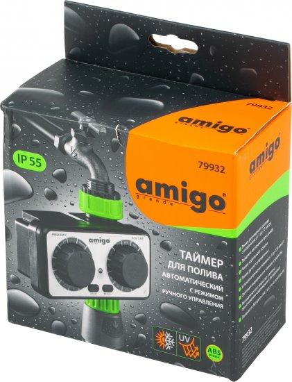 Таймер для полива Amigo 79932 ¾-1” с датчиком дождя