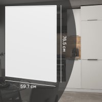 Фасад для кухонного шкафа Инта 59.7x76.5 см Delinia ID МДФ цвет белый