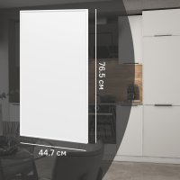 Фасад для кухонного шкафа Инта 44.7x76.5 см Delinia ID МДФ цвет белый