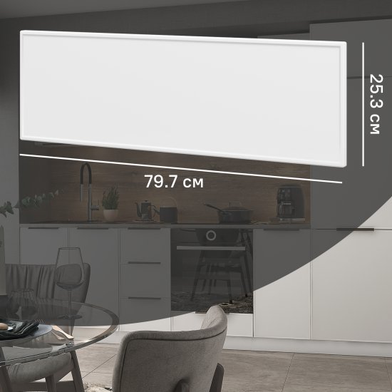 Фасад для кухонного ящика Инта 79.7x25.3 см Delinia ID МДФ цвет белый