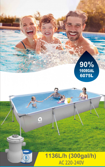 Каркасный бассейн Avenli 6075 л