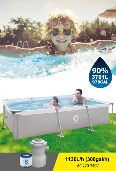 Каркасный бассейн Avenli 3701 л